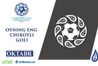 Oktyabr oyining eng chiroyli goliga nomzodlar