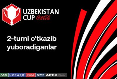 O‘zbekiston kubogi. 1-turni o‘tkazib yuboradigan rasmiy va futbolchilar