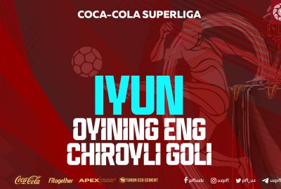 Iyun oyining eng chiroyli goliga ovoz bering