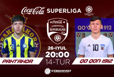 “Paxtakor”— “Qo`qon-1912”  / Jamoalarning liboslari rangi ma`lum