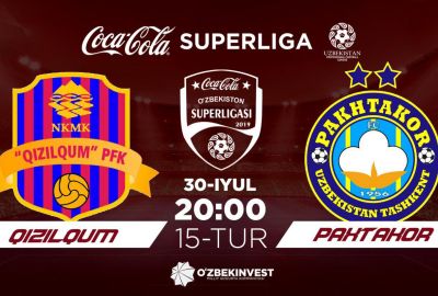 “Qizilqum” — “Paxtakor”/ Jamoalarning liboslari rangi ma`lum