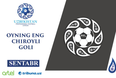 Sentyabr oyining eng chiroyli goliga nomzodlar 