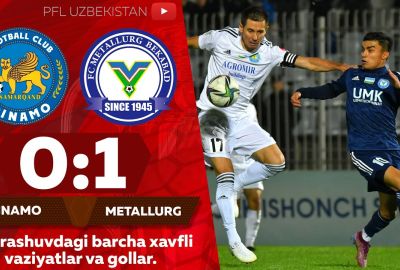 Coca-Cola Superliga, 22-tur: “Dinamo” – “Metallurg” 0:1