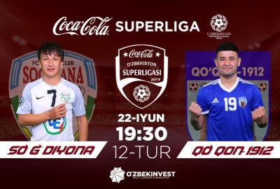 “So`g`diyona” — “Qo`qon-1912” / Jamoalarning liboslari rangi ma`lum 