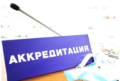 OAVdagi xabarlarga O`zPFL munosabati