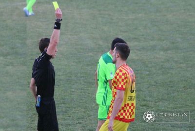 Tartib-intizom qo`mitasi qarorlari 