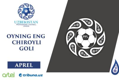 Aprel oyining eng chiroyli goliga ovoz berish jarayoni boshlandi 